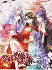 深夜录音棚 综艺缩略图
